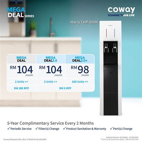 MEGA DEAL – Cowaymega.